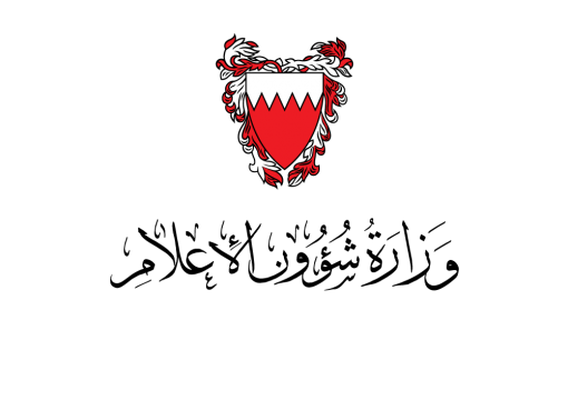 وكيل وزارة شؤون الإعلام يستقبل الفريق المشرف على تأسيس الأرشيف الوطني