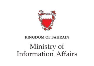 Minister lauds constructive Executive‑Legislature cooperation