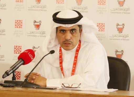 وزير شؤون الاعلام: الملتقى الحكومي منصة وطنية مهمة لتبادل الآراء ووجهات النظر