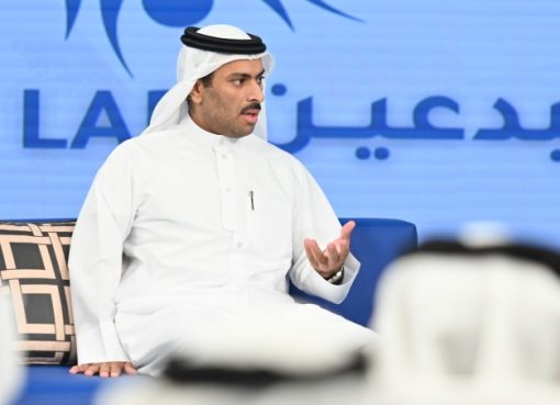 Information Minister inaugurates Innovators Lab sessions